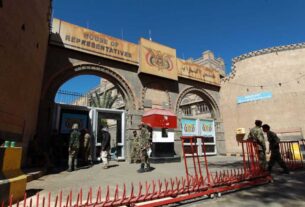 Yemeni lawmaker files suit in U.S. over assassination scheme : NPR